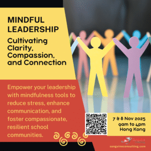 Mindful Leadership